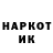 Метадон белоснежный Aqeel Kasubi