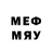 МЕТАДОН кристалл R Mets