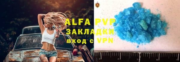 дмт Каменск-Шахтинский