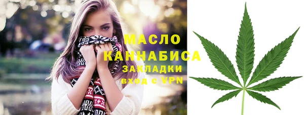 ECSTASY Аркадак