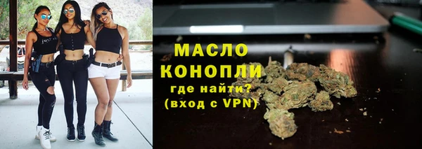 ECSTASY Аркадак