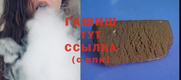 ECSTASY Аркадак