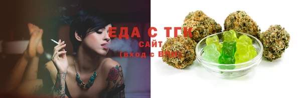 ECSTASY Аркадак