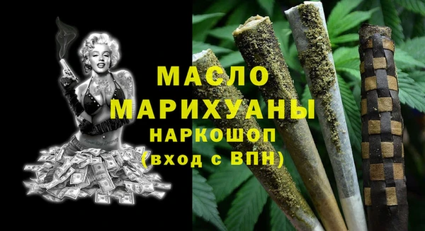 ECSTASY Аркадак