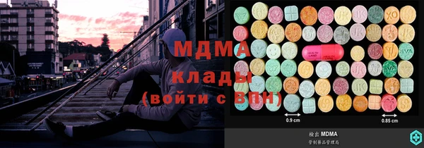 ECSTASY Аркадак