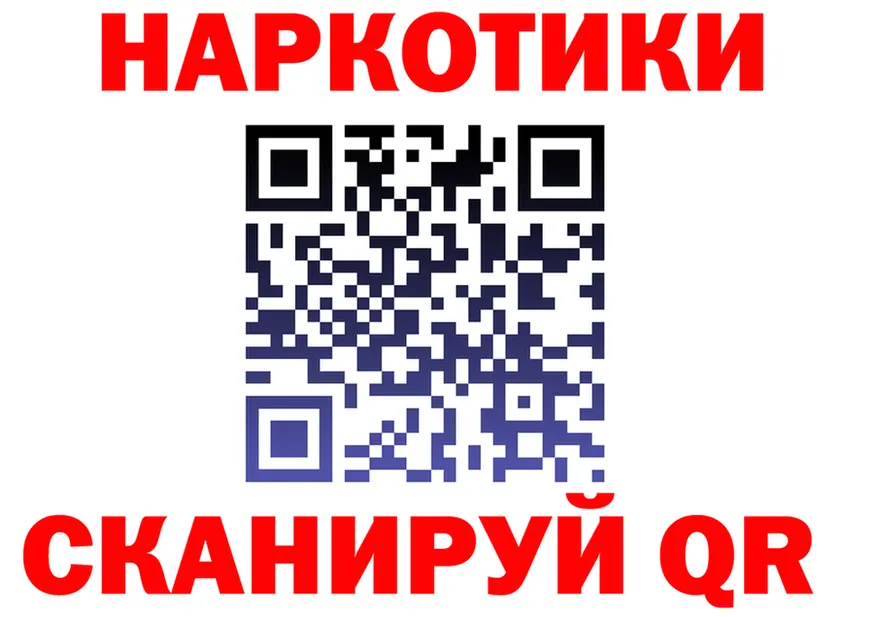 Альфа ПВП СК КРИС маркетплейс это hydra Североморск