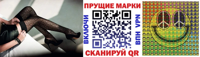 даркнет сайт  Североморск  Марки N-bome 1,8мг 